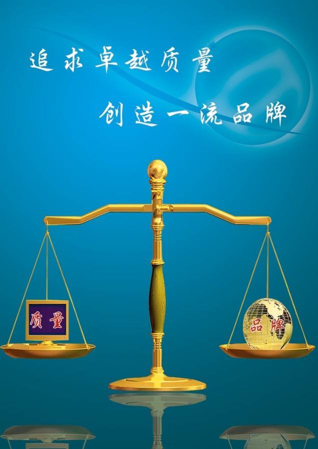 标题醒目,引人注目