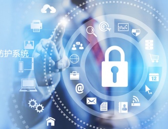 通信行业案例普天通信信息产业公司