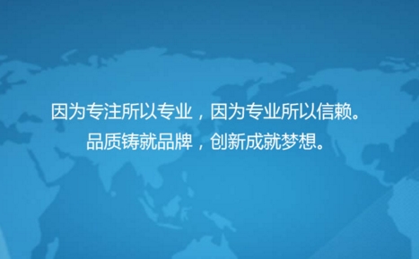 帝洛森科技有限公司 帝洛森科技有限公司